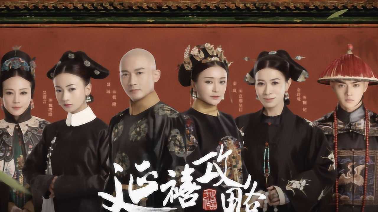 短篇结构百鬼事务所